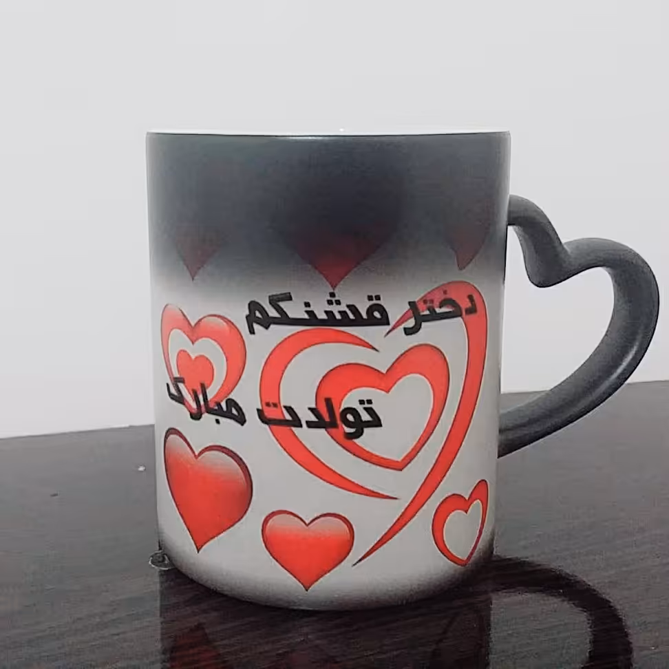 ماگ حرارتی دسته قلبی