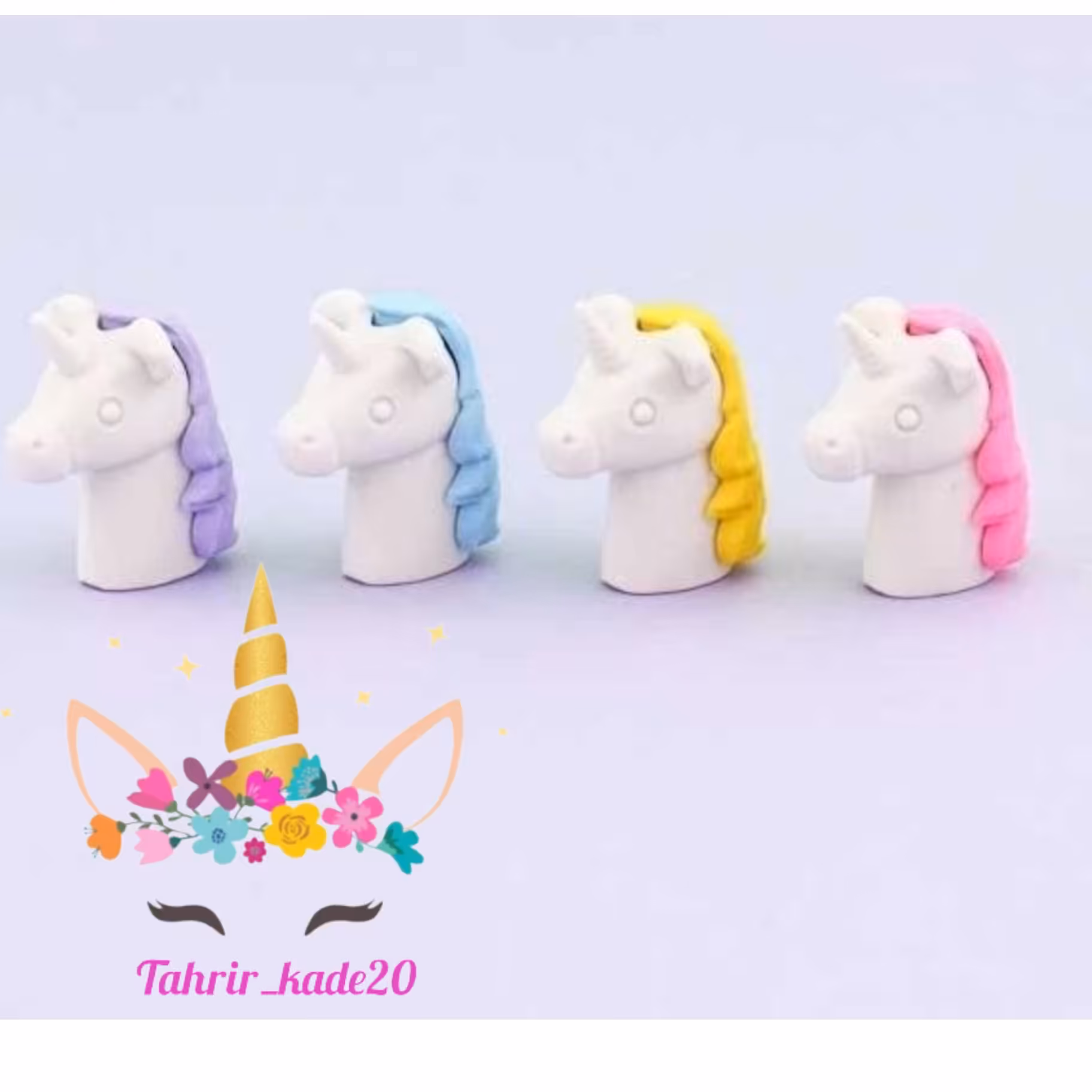 پاک کن و سرمدادی یونیکورن 