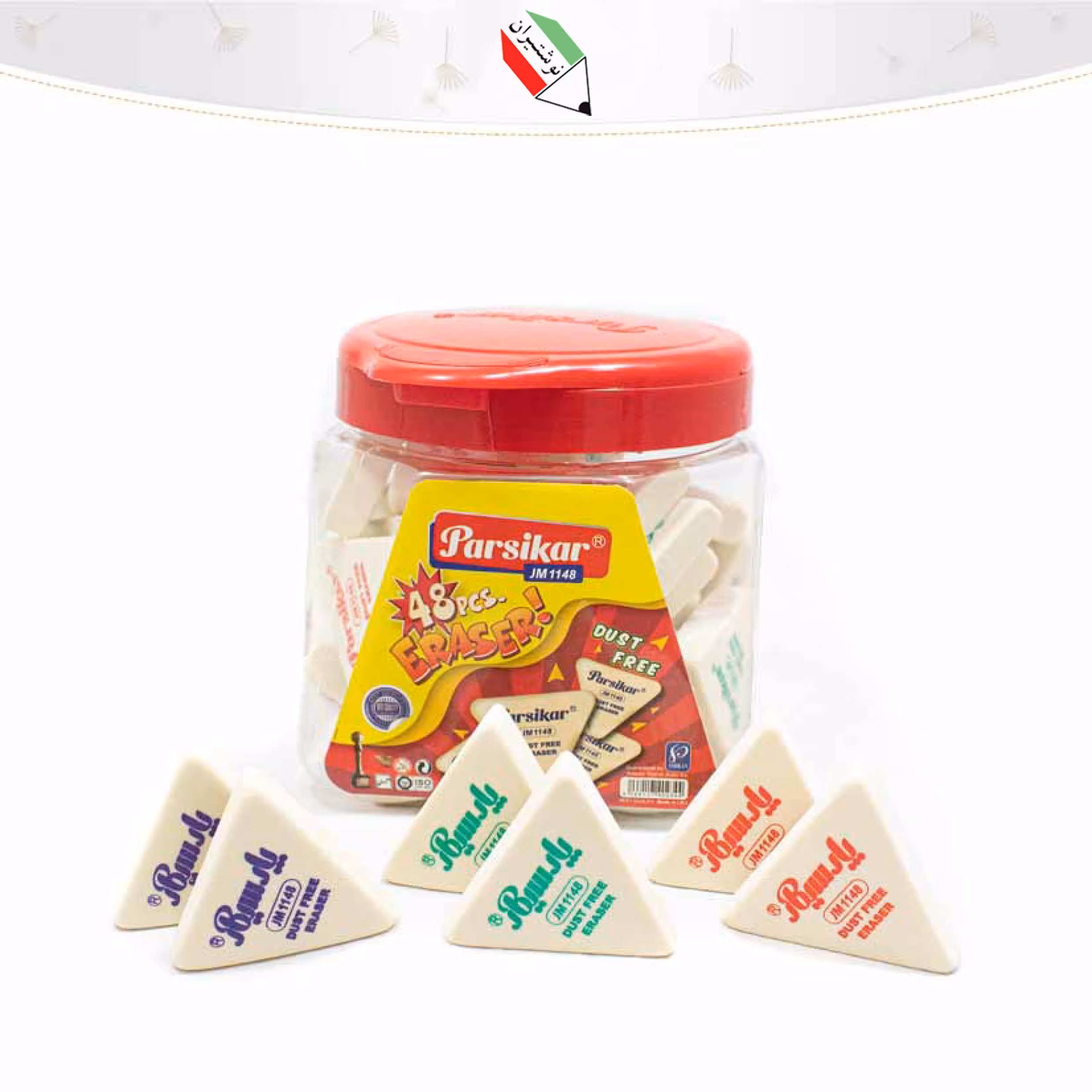 پاکن سه گوش بزرگ سفید پارسیکار  مدل jm 1148