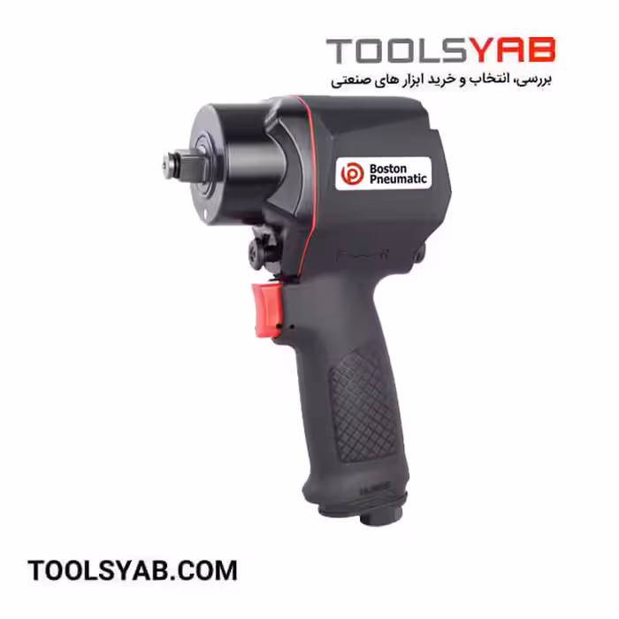 بکس بادی 1/2 اینچ کوچک BP-2100QCP2 بوستون پنوماتیک