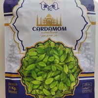 هل 50 گرمی mts