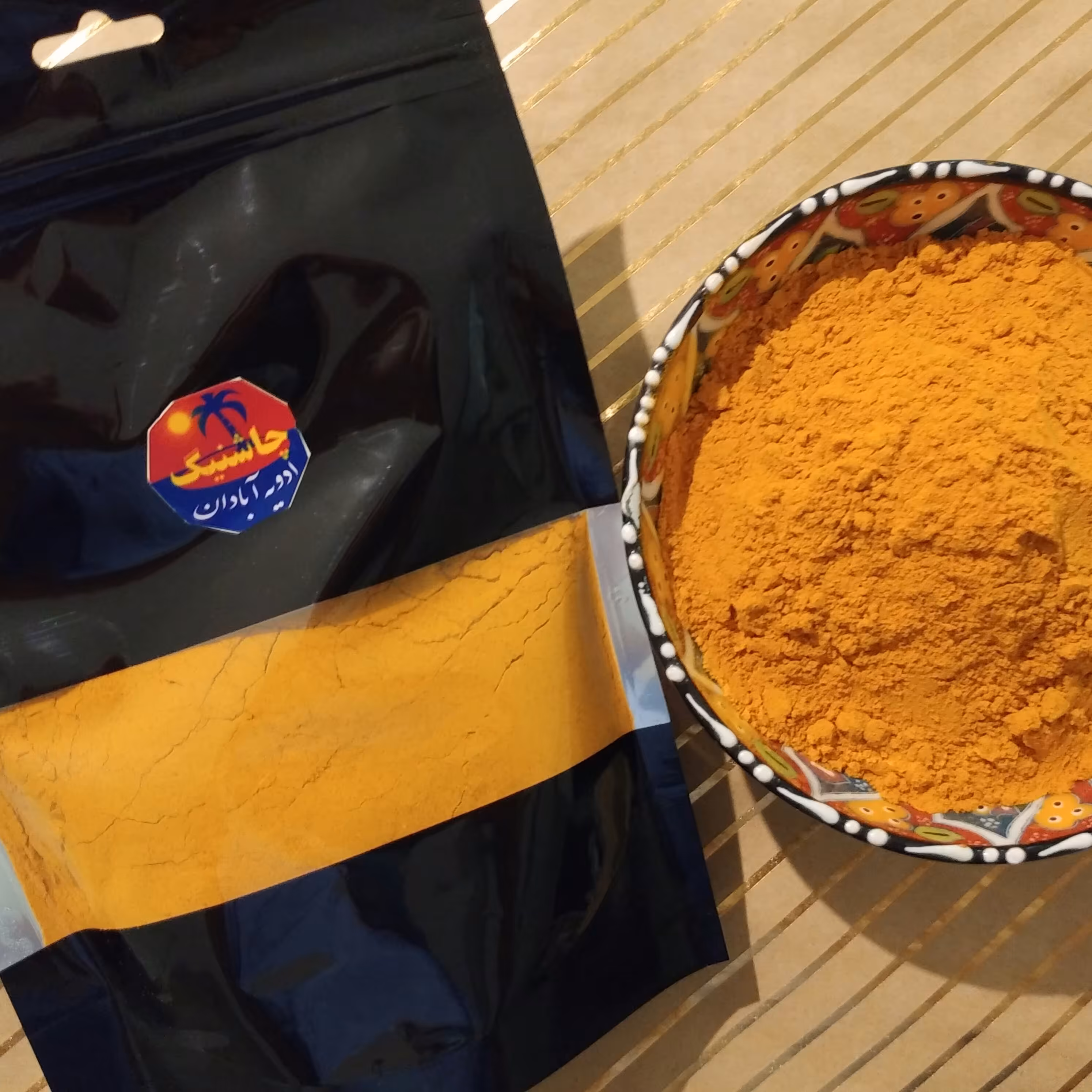 ادویه زردچوبه آبادان 200 گرمی