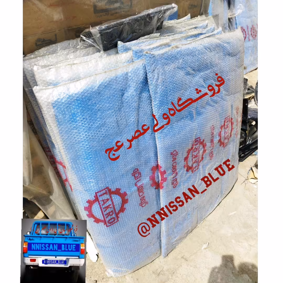 کاپوت نیسان 