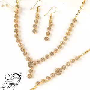 سرویس گلریز طرح طلا