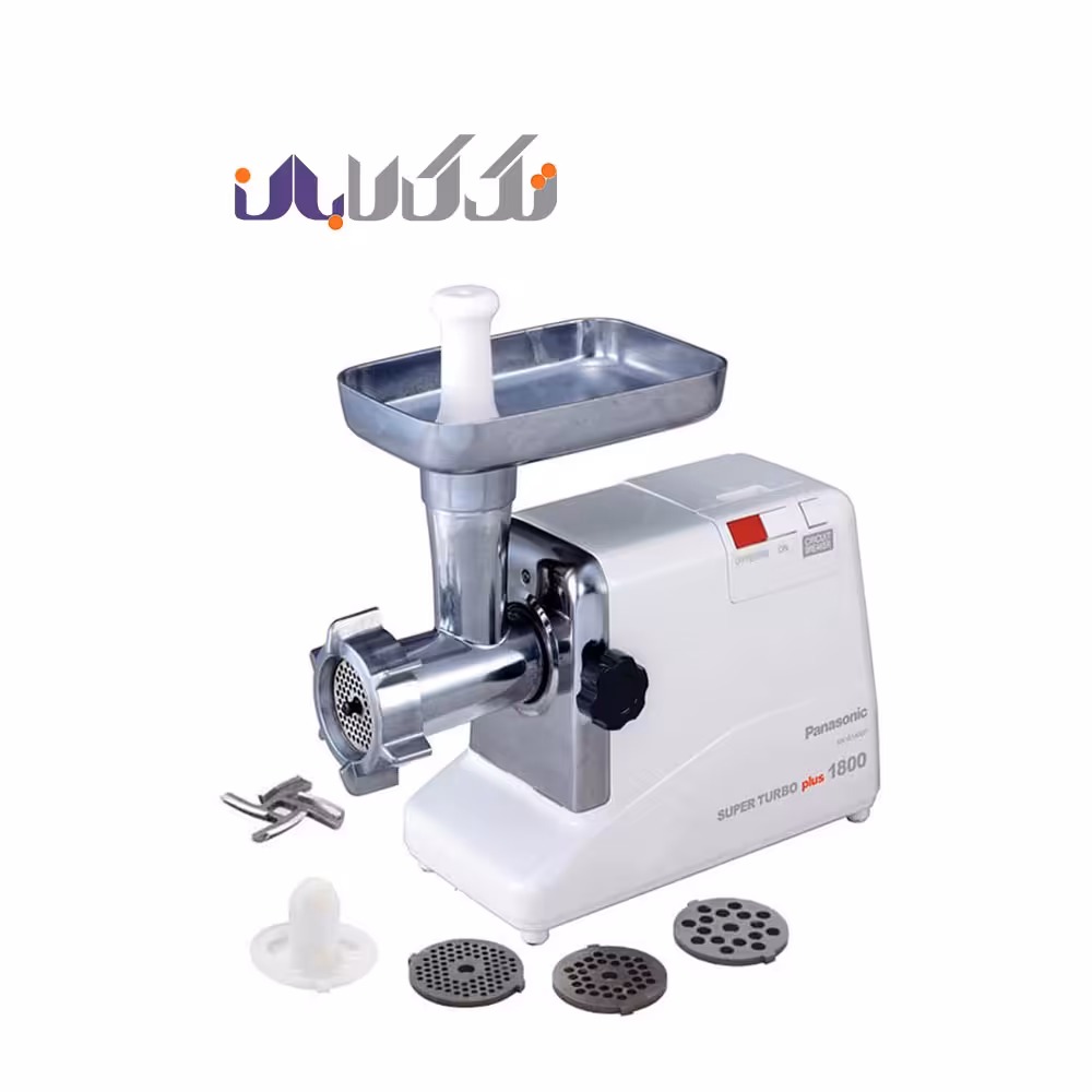 چرخ گوشت پاناسونیک مدل MK-G1800