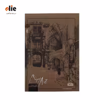 دفتر طراحی کلیپس سایز A3 طرح بازار