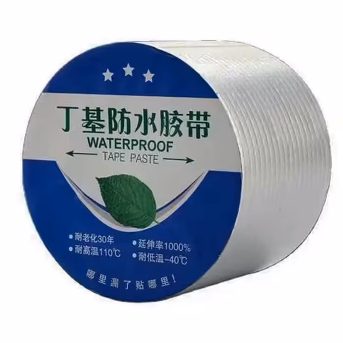 چسب نواری ضد آب نقره ای | amazonchi