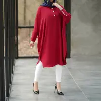 پانچ ریحان