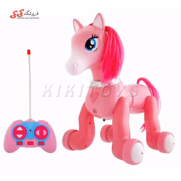اسب تک شاخ کنترلی اسباب بازی MY LOVELY SWEETIE 