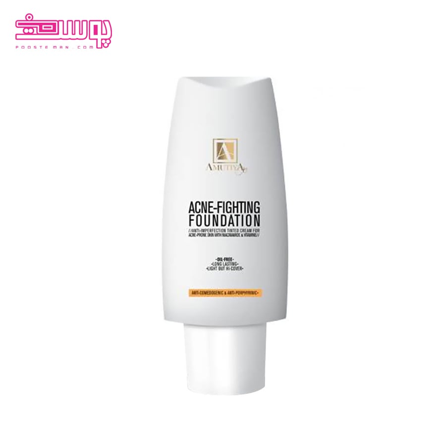 کرم پودر آنتی آکنه آموتیا حجم 30ml