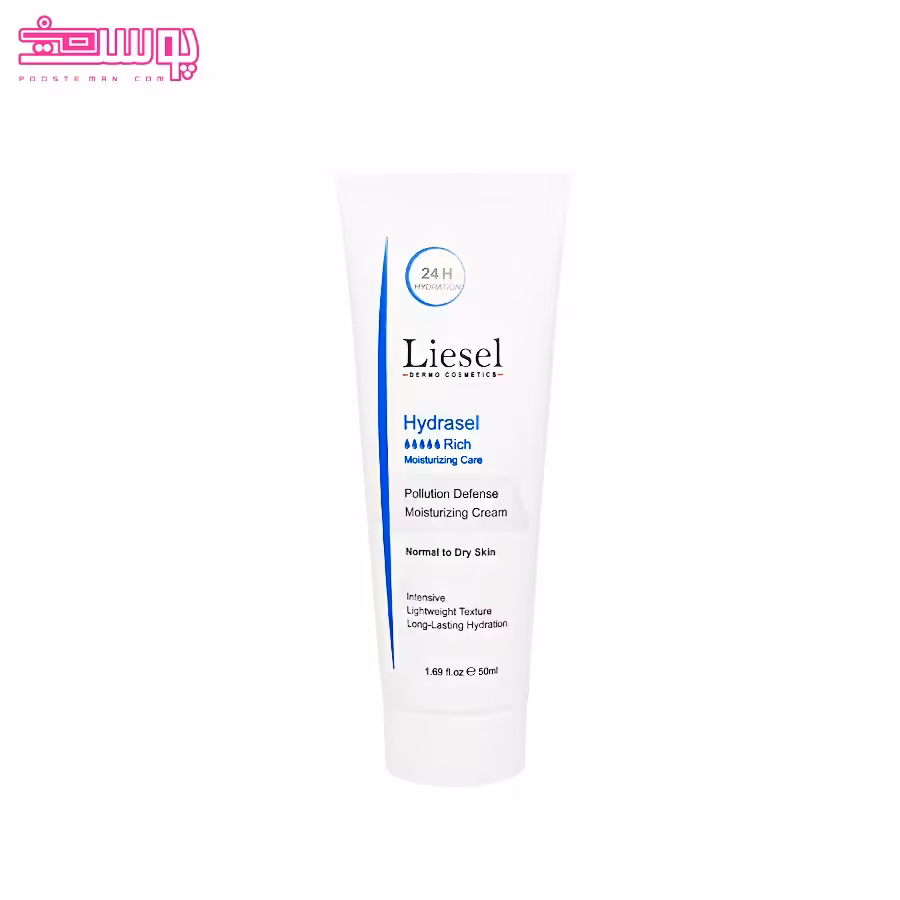 مرطوب کننده پوست خشک لایسل مدل هیدراسل حجم 50ml