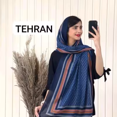 شال شیک زنانه