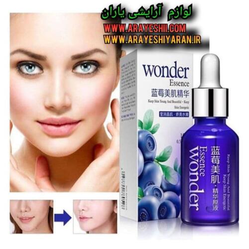 سرم بلوبری ESSENCE