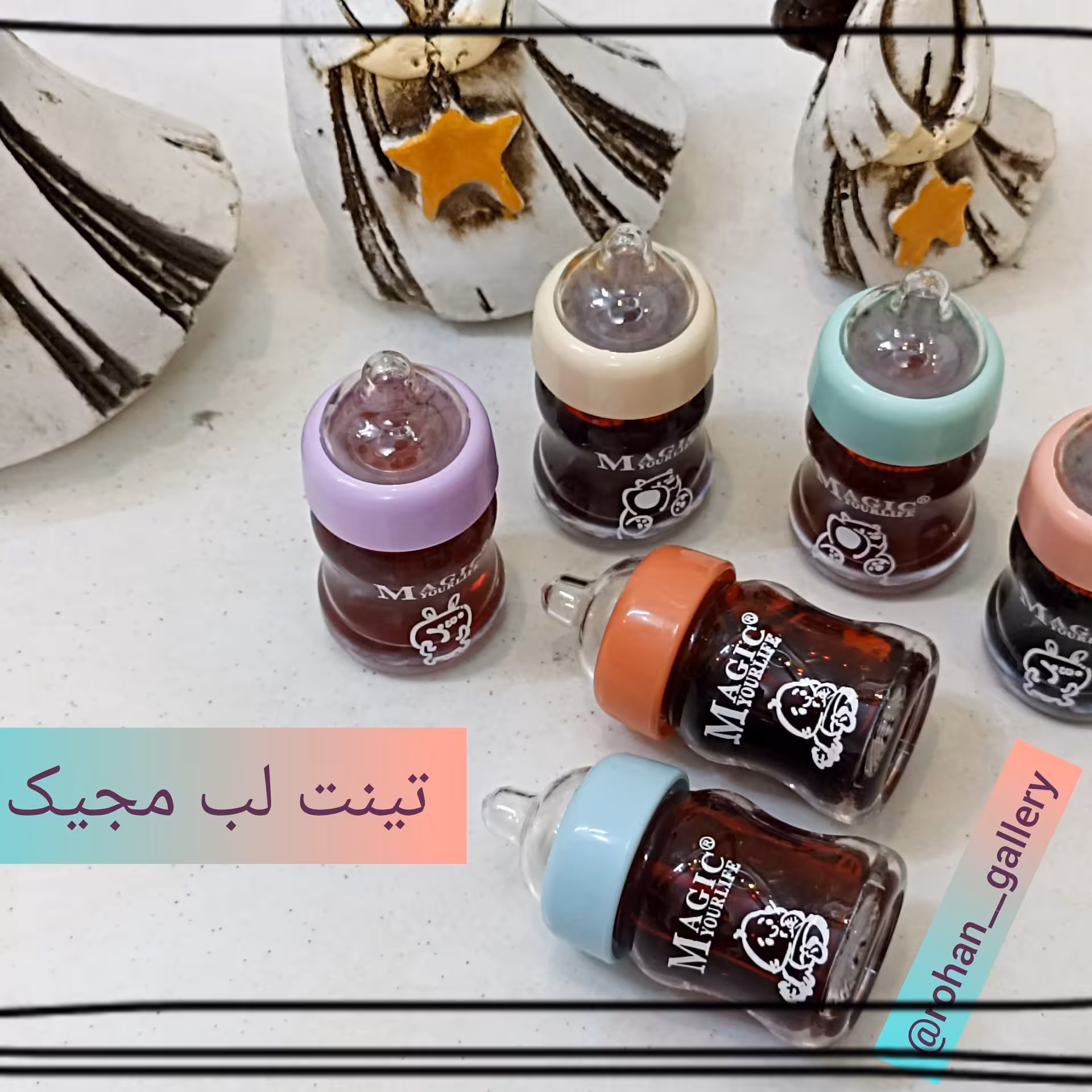 تینت لب مجیک 5 طیف رنگی طرح شیشه شیر