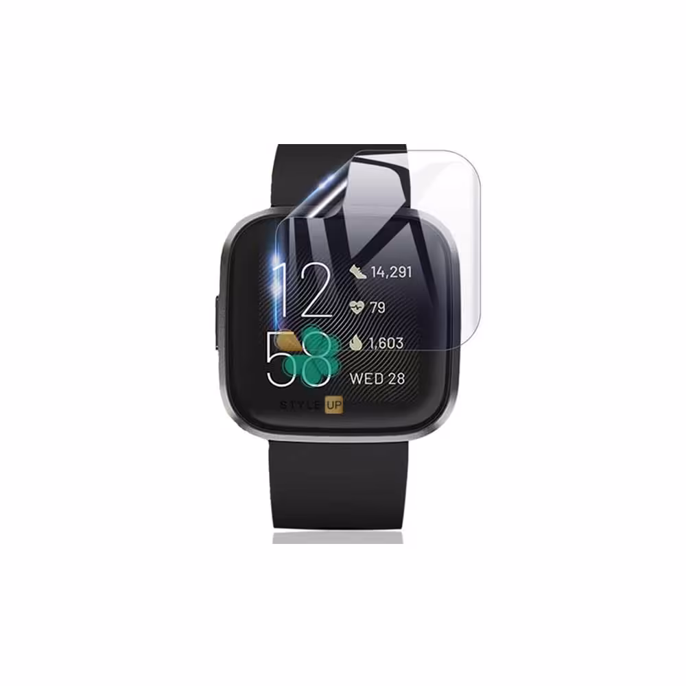 محافظ صفحه نانو ضد اشعه ساعت فیت بیت ورسا Fitbit Versa