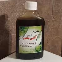 شربت گیاهی آنتی بلغم 