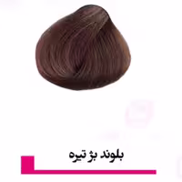 رنگ موی روت حجم 120 میلی لیتر رنگ بلوند بژ تیره
