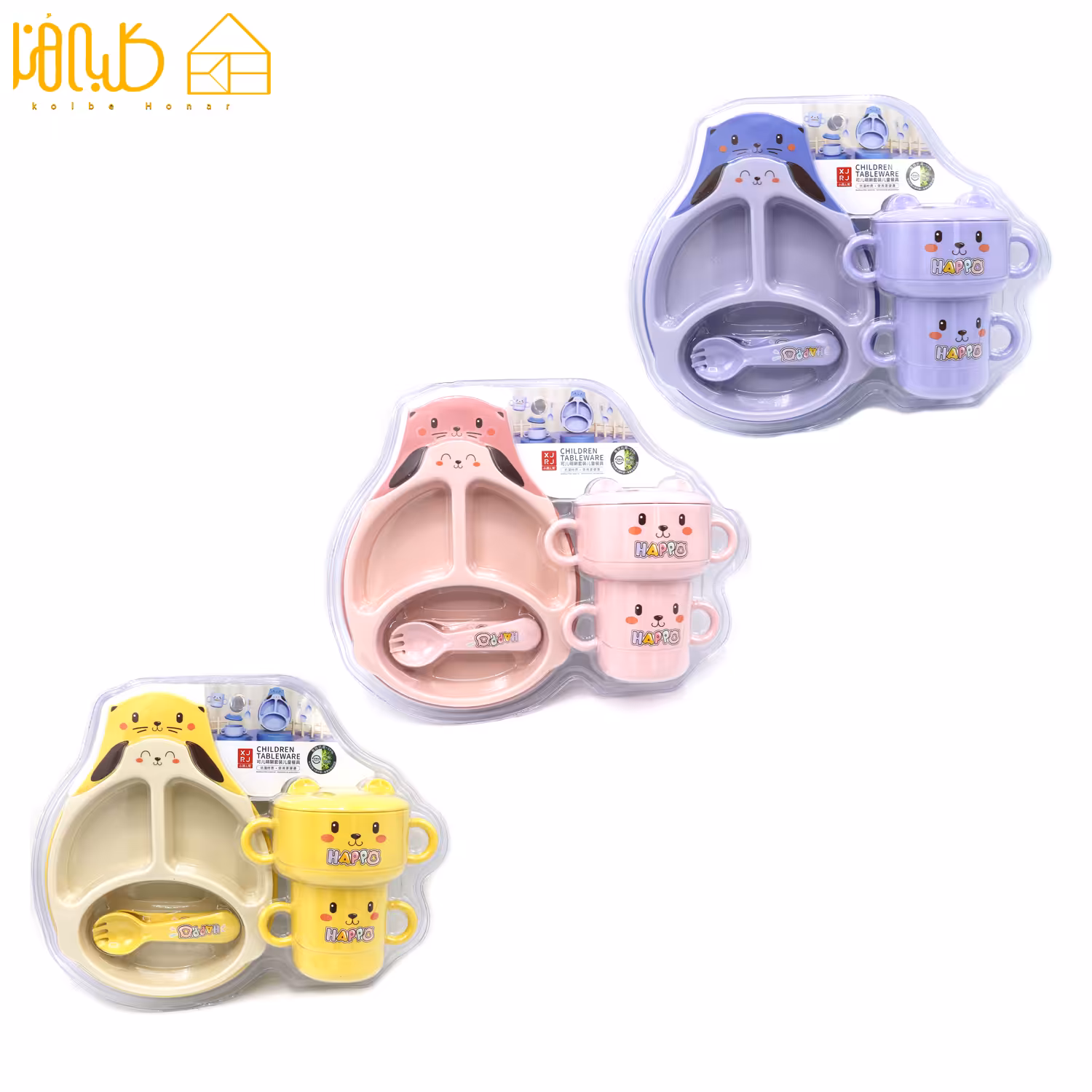 پک سرویس کودک 731