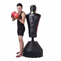 آدمک بوکس HJ-GO81