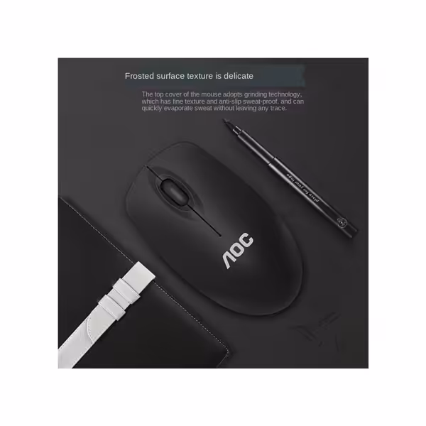 ماوس بیسیم ارگونومیک ای او سی   AOC Optical Ergonomic  wireless mouse  MS320