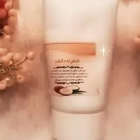 کرم نارگیل طبیعی و درجه یک