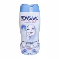 دستمال مرطوب معطر پاک کننده آرایش مخصوص پوست حساس نیوساد بسته 64 عدد
