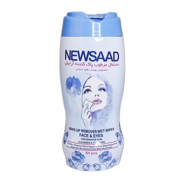 دستمال مرطوب معطر پاک کننده آرایش مخصوص پوست حساس نیوساد بسته 64 عدد