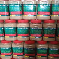 قوتو (قاووت) رژیمی