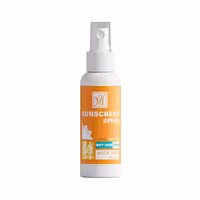 اسپری ضد آفتاب SPF50 مای حجم 100 میلی لیتر