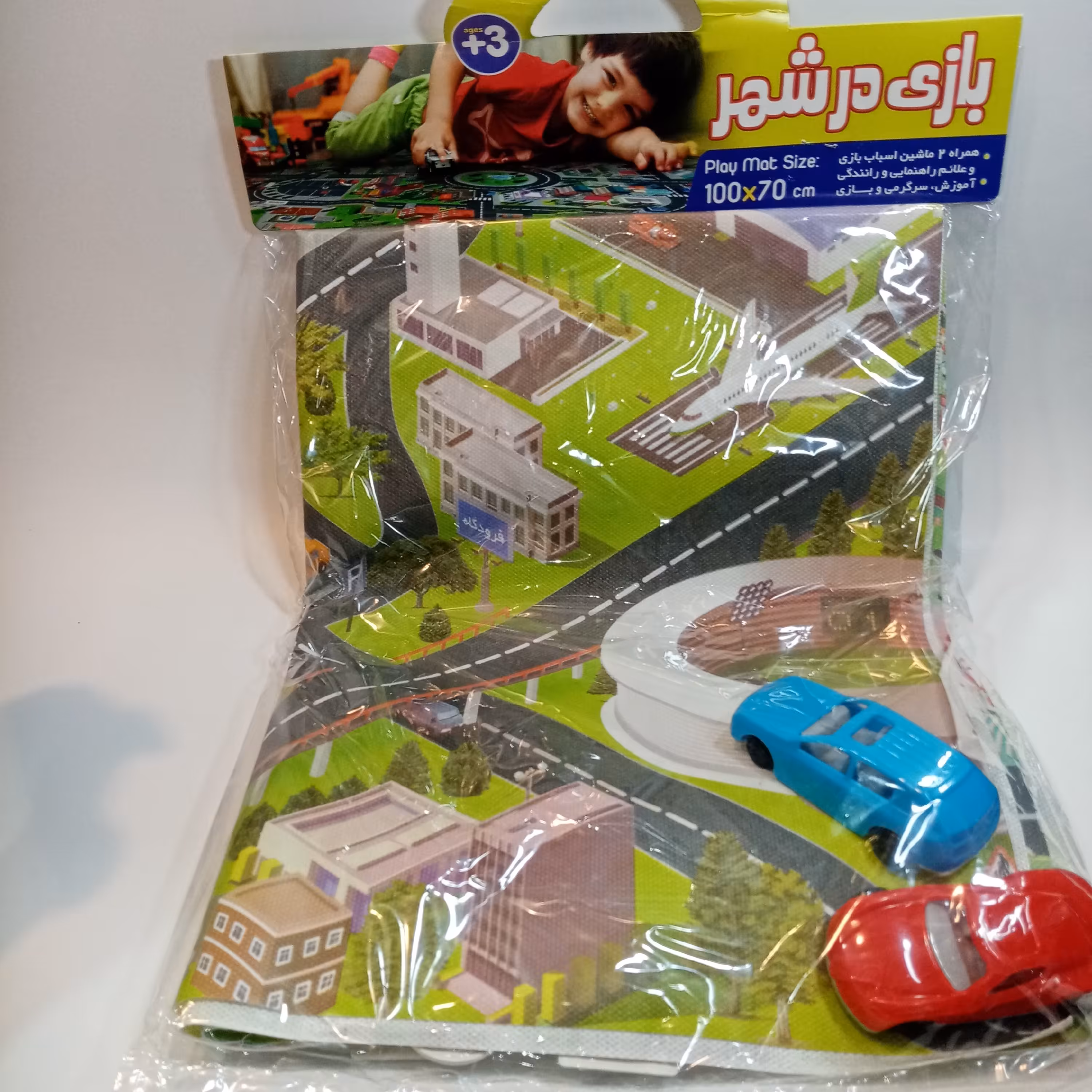 بازی فکری شهر ترافیک همراه وسایل بازی