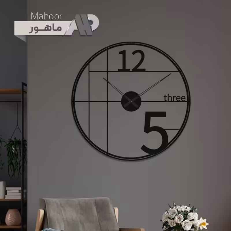 ساعت دیواری لاکچری مدل ماهور