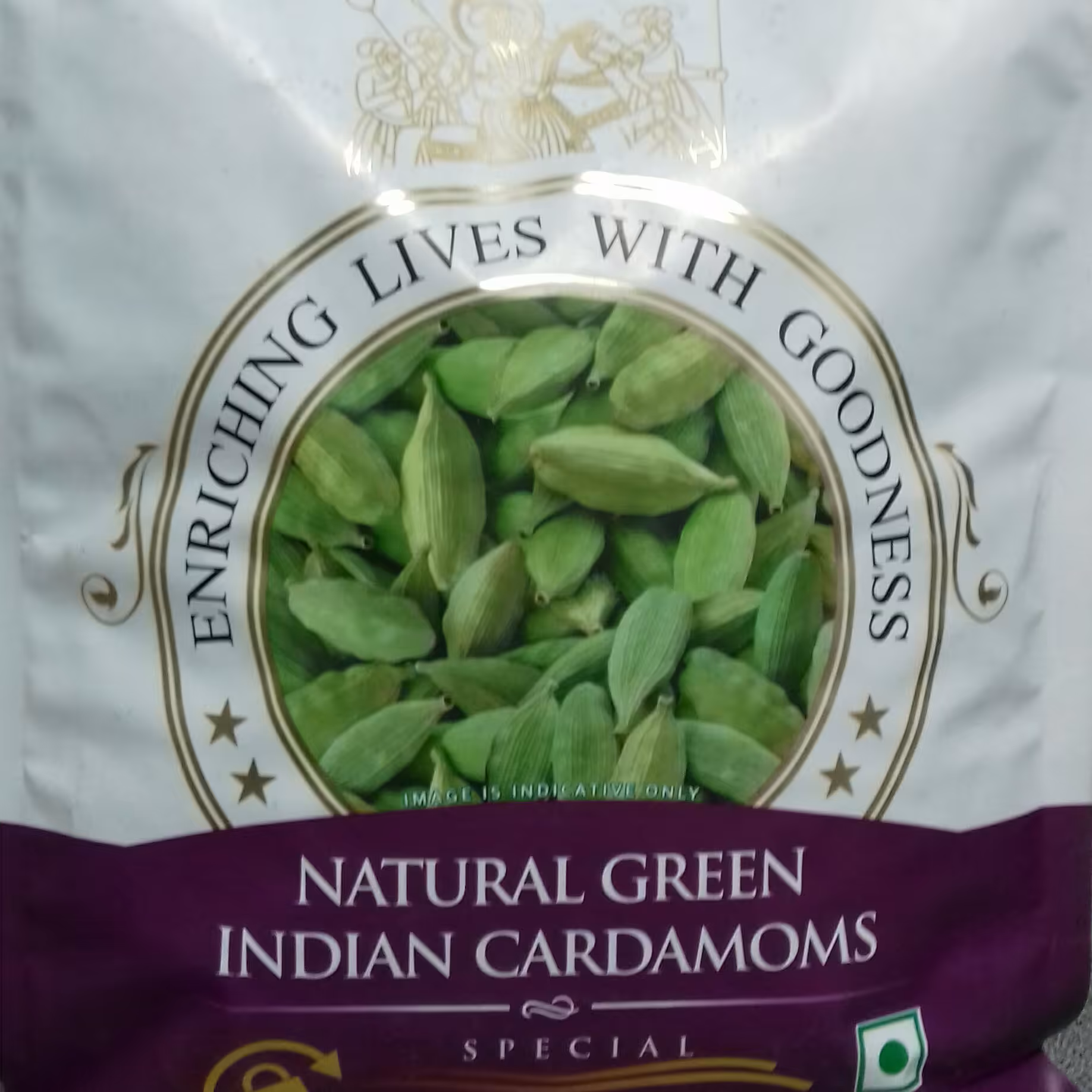 هل اکبر بنفش هندی درشت درجه 1 یک کیلوئی