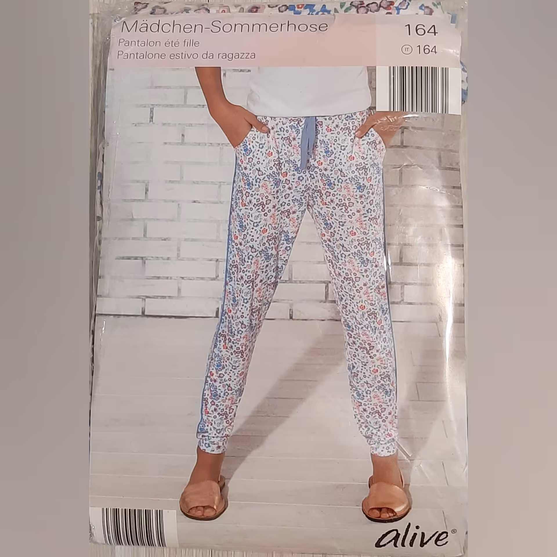 شلوار راحتی دخترانه طرحدار Alive (ارسال رایگان)