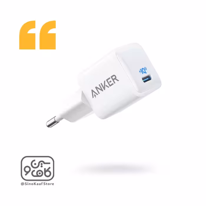 شارژر دیواری انکر مدل A2633 با گارانتی فارس