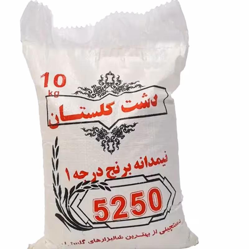 برنج نیم دانه داخلی