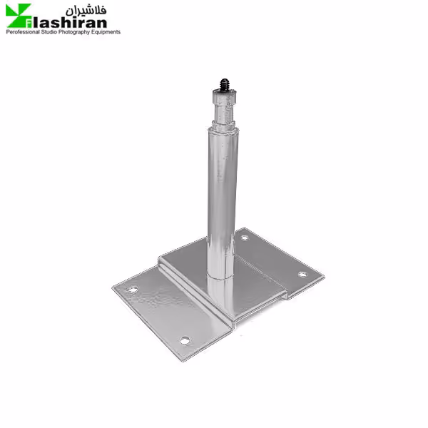 پایه سقفی 20سانتیمتری