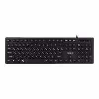 قیمت و خرید کیبورد باسیم بیاند مدل BK-3350 | یاس ارتباط