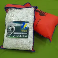 تور فوتبال ابریشم دروازه بزرگ دوعددی 