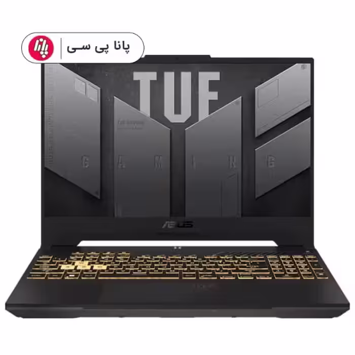 لپ تاپ گیمینگ 15.6 اینچی ایسوس مدل TUF Gaming FX507ZV با پردازنده Core i7 12700H، رم 16GB، حافظه 512GB SSD و گرافیک RTX 4060 8GB
