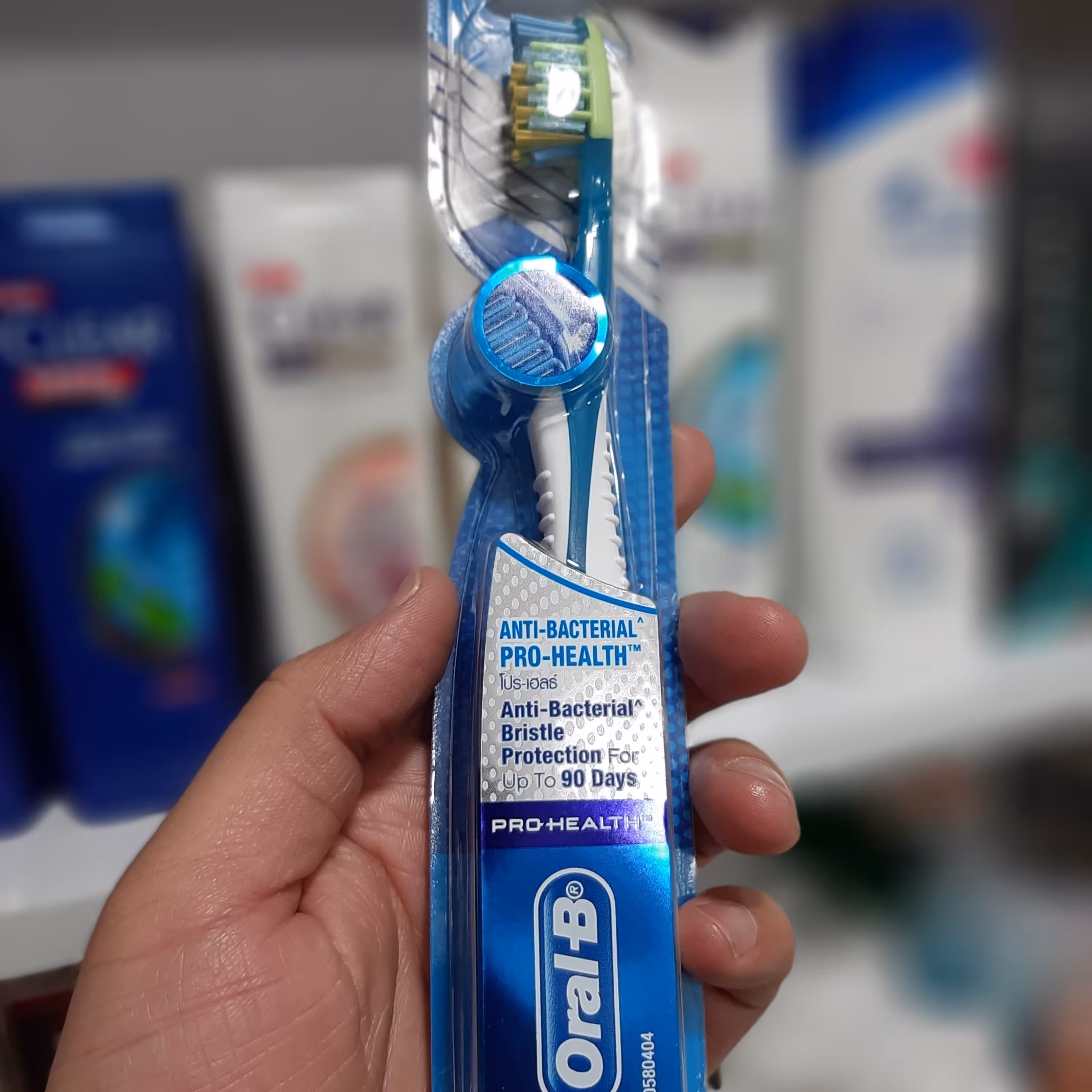 مسواک Oral-B مدل Pro-Health  اورجینال امریکایی
