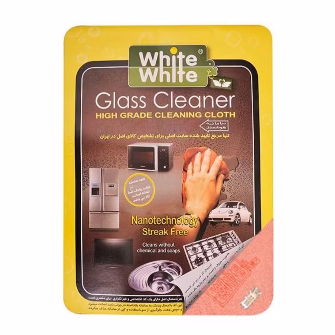 دستمال وایت اند وایت 