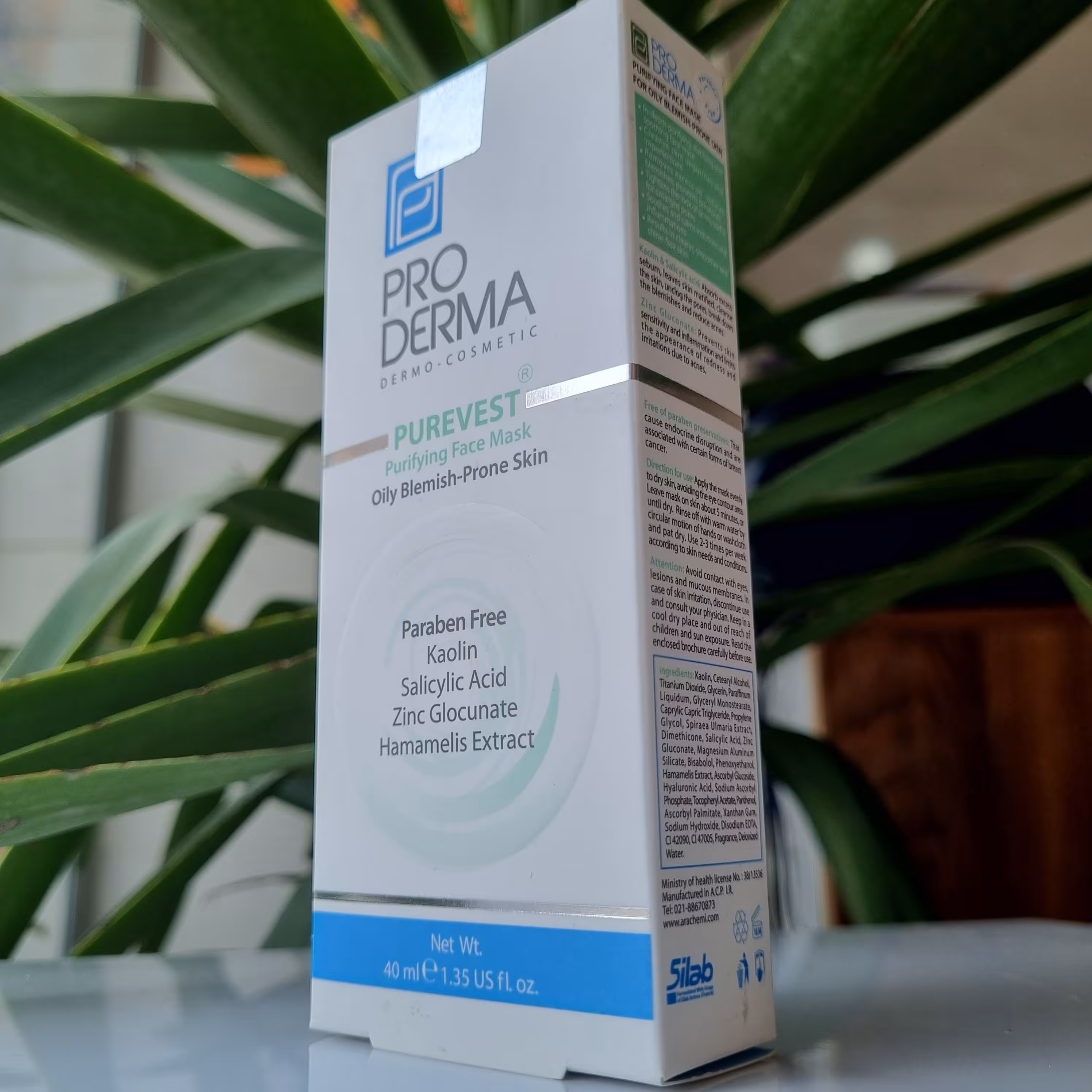 ماسک پاکسازی و اسکراب  پرودرما 40 میل