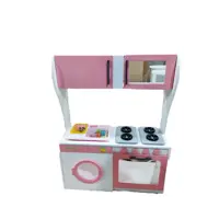 اسباب بازی مشاغل مدل اجاق گاز کد 6460385