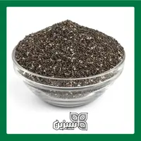 دانه چیا اعلا سبزین (100 گرم)