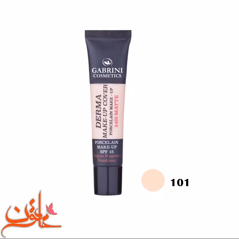 کرم پودر گابرینی مدل Derma شماره 101 حجم 40 میل