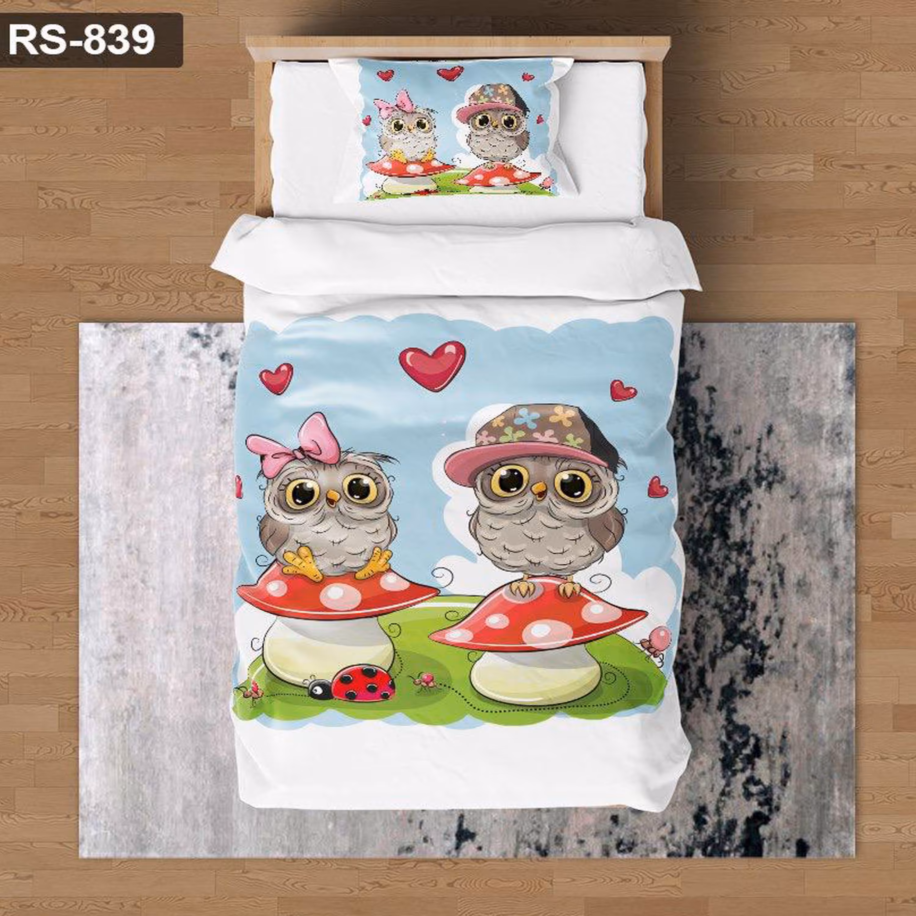 سرویس روتختی 1 نفره تنسل چاپی برندترک لند (Turk Land)  کد rs 839