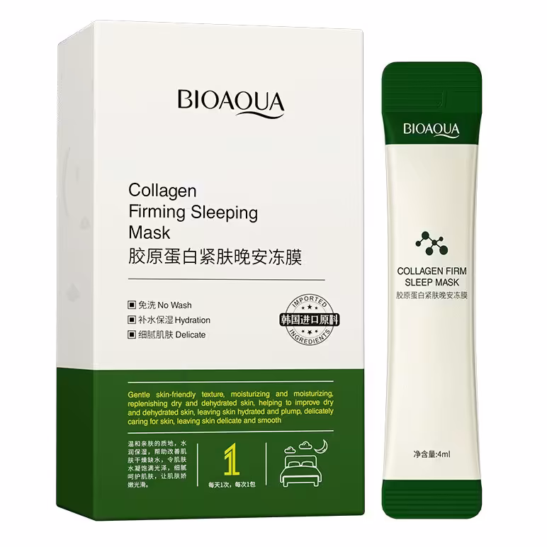 ماسک خواب سفید کننده و کلاژن صورت 20 عددی بیوآکوا BIOAQUA

