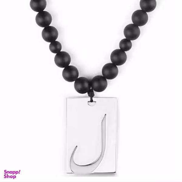 گردنبند نقره ترمه مدل حرف ل