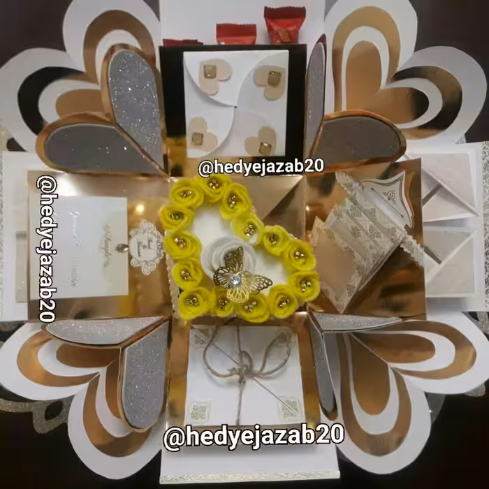 باکس سوپرایز سفید طلایی 2 لایه