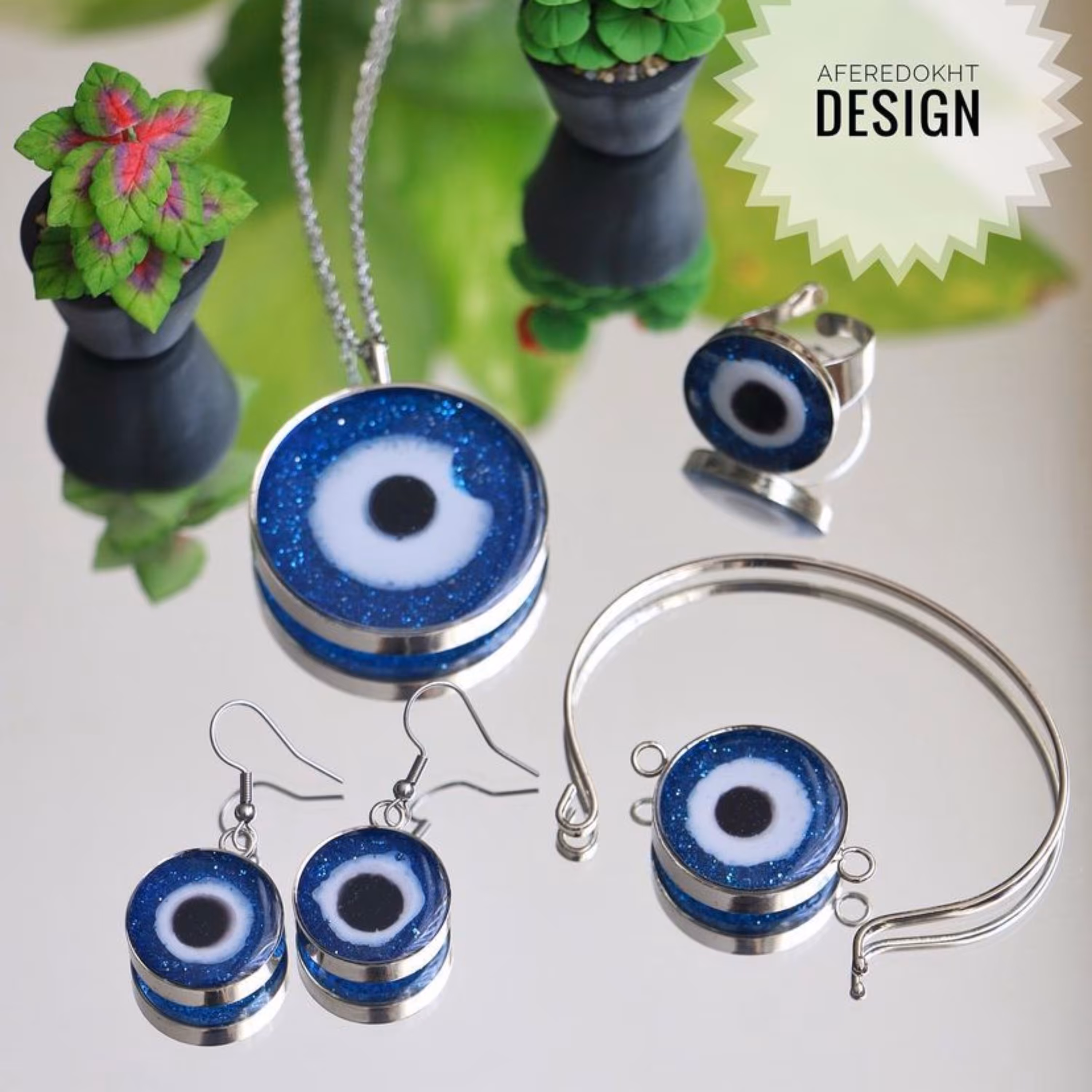 سرویس استیل نقره ای طرح چشم و نظر